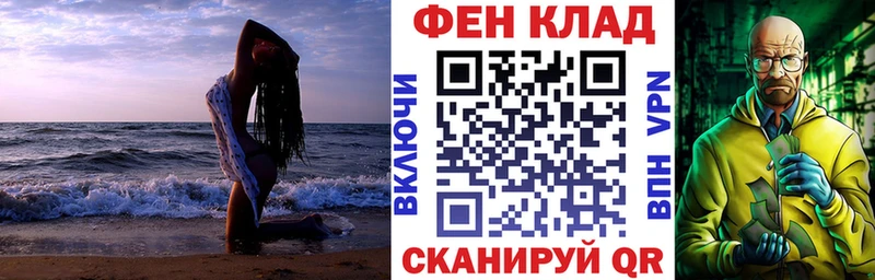 Амфетамин VHQ OMG ССЫЛКА Холм дарнет шоп