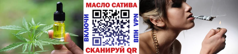Cannafood конопля  даркнет сайт  Холм 