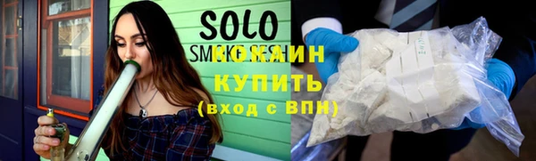 бутик Протвино