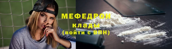 сатива Приозерск