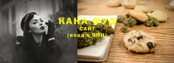 бутик Протвино