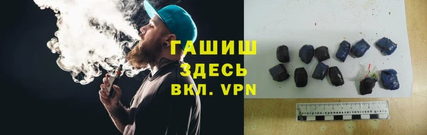 сатива Приозерск