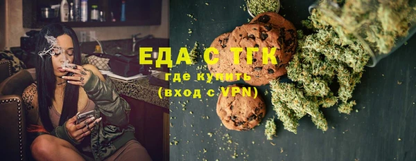 герыч Пролетарск
