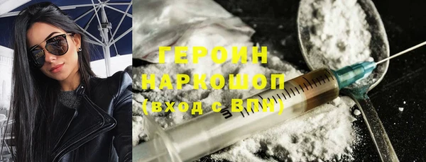 сатива Приозерск