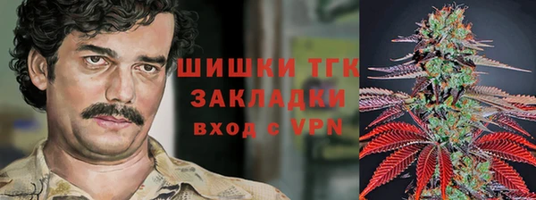 герыч Пролетарск