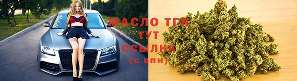 сатива Приозерск