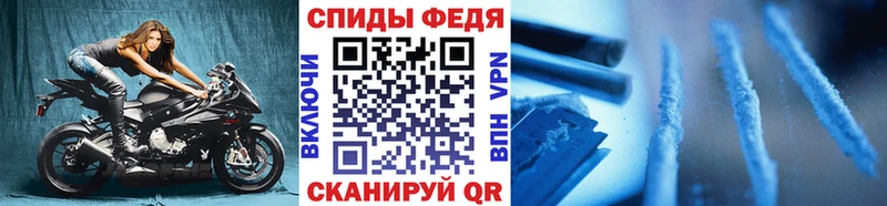 OMG как войти  Холм  МЕТАМФЕТАМИН Methamphetamine  наркота 