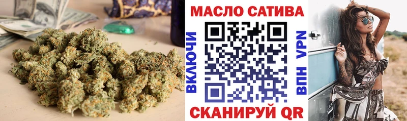 Дистиллят ТГК вейп  Холм 